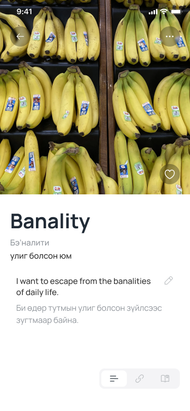 Banality үгийн зурагт толь, дуудлага болон тайлбарын дэлгэц
